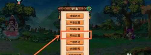 王者征途小程序中如何删除角色？