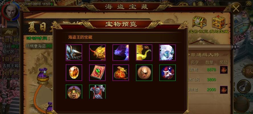 征途手游魂魄石拆解方法是什么？如何正确拆解？