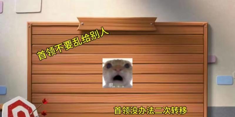 如何在部落冲突中屏蔽特定玩家？屏蔽功能如何使用？