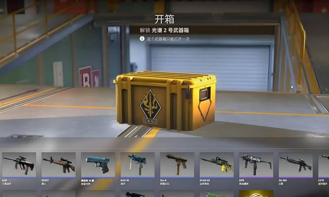 反恐精英2如何开启其他模式？其他模式的开启方法是什么？