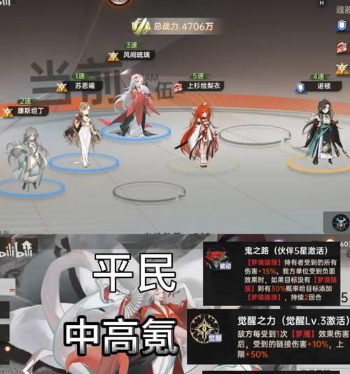 新人如何获得皇室战争门神8卡？