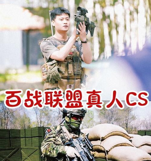 部落冲突爆本时气球兵的正确使用方法是什么？