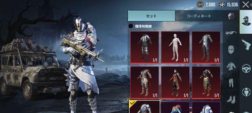 狮城兵王获取方法？如何在绝地求生中获得？