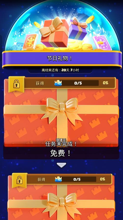 惊喜宝箱国服获取方法是什么？如何在皇室战争中得到？
