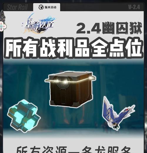 惊喜宝箱国服获取方法是什么？如何在皇室战争中得到？