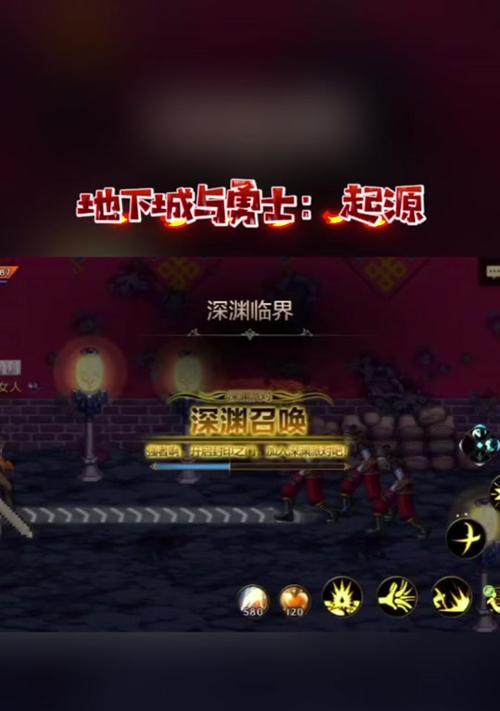 韩服地下城与勇士如何换绑账号？换绑的步骤是什么？