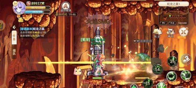 彩虹岛第七集的进入方法是什么？