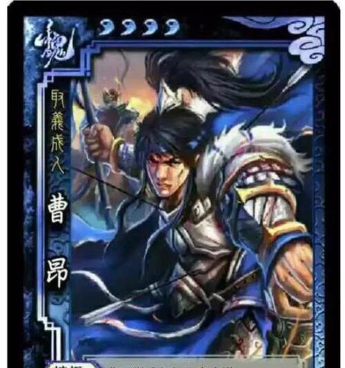 三国杀中的“厕所”梗是什么意思？这个梗的来源和用法是什么？