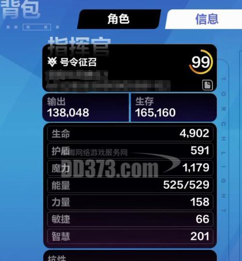 永恒征途2中卡片使用方法是什么？