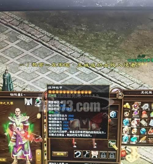 征途轻量大物回弹性能如何？适合哪些玩家？