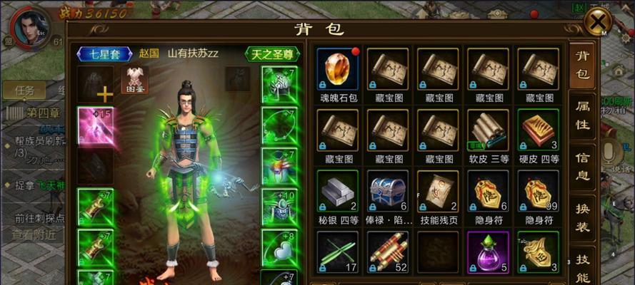 征途轻量大物回弹性能如何？适合哪些玩家？