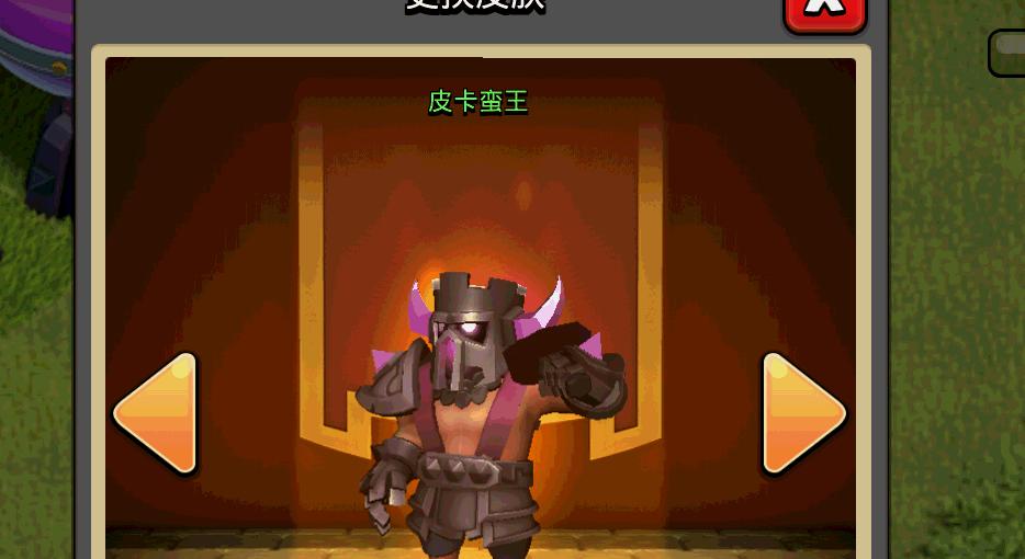 部落冲突埃及蛮王怎么玩？埃及蛮王的正确使用方法是什么？