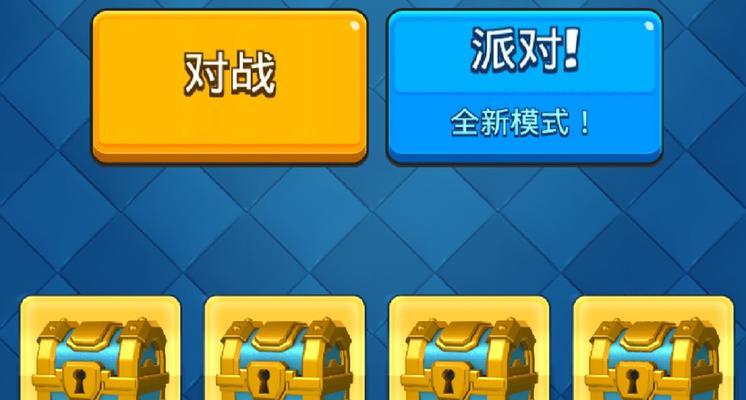 皇室战争中白卡卡组如何获得？获取白卡卡组的途径是什么？