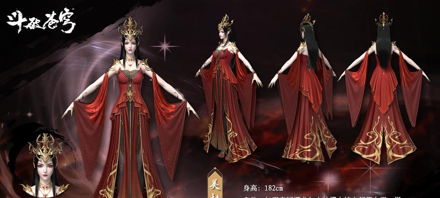 绝地求生美杜莎套装的性能如何？是否值得入手？