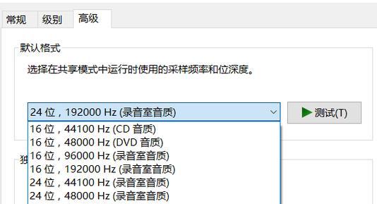 鼠标赫兹在绝地求生中如何调整？调整赫兹有什么好处？