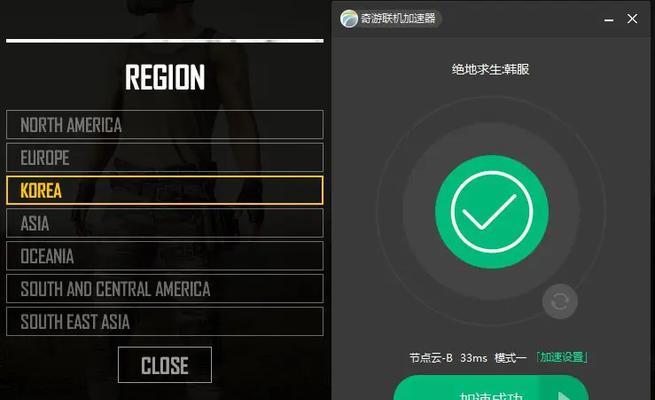 日服绝地求生如何关闭制裁？制裁关闭的操作流程是什么？