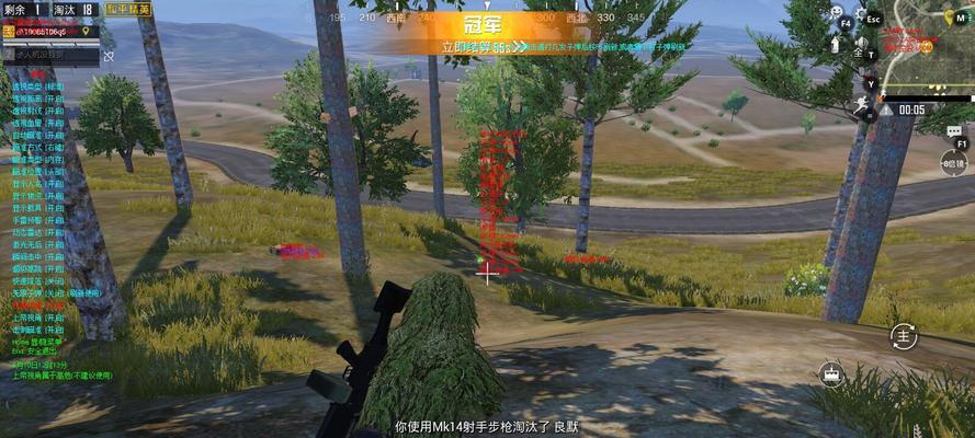 绝地求生频繁遇到外挂怎么办？