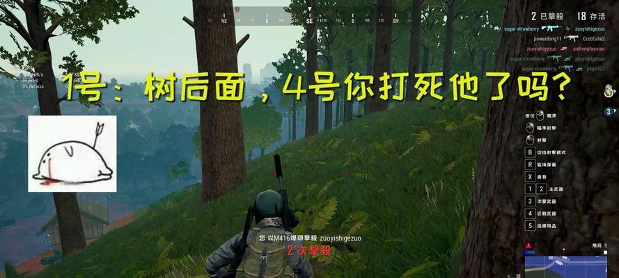 花狗玩绝地求生盗版问题怎么解决？