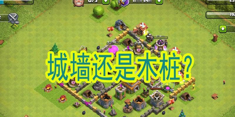 部落冲突中树桩的收集方法是什么？有哪些注意事项？