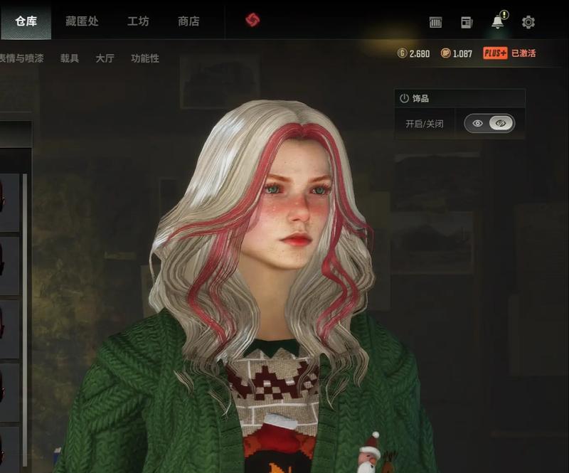 绝地求生更换发型的方法是什么？