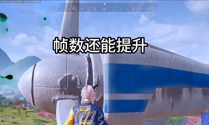 绝地求生帧数测试如何开启？时序测试的步骤是什么？