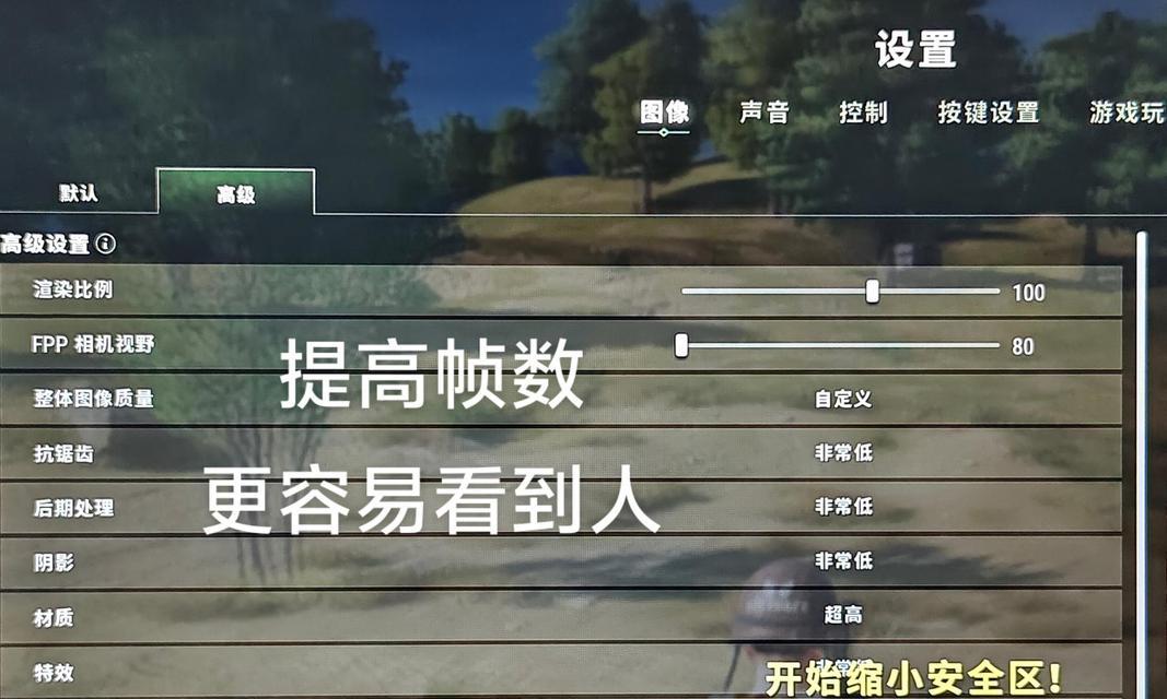 绝地求生帧数测试如何开启？时序测试的步骤是什么？