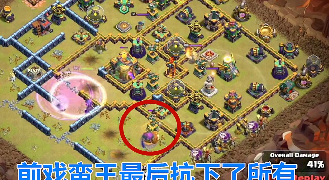 解锁部落冲突中蛮王的具体步骤是什么？