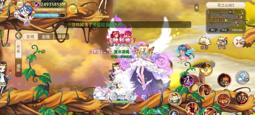 怀旧游戏彩虹岛玩法是什么？如何开始游戏？