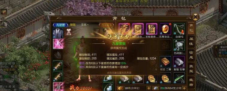 原始征途中功勋如何获得？有哪些方法？