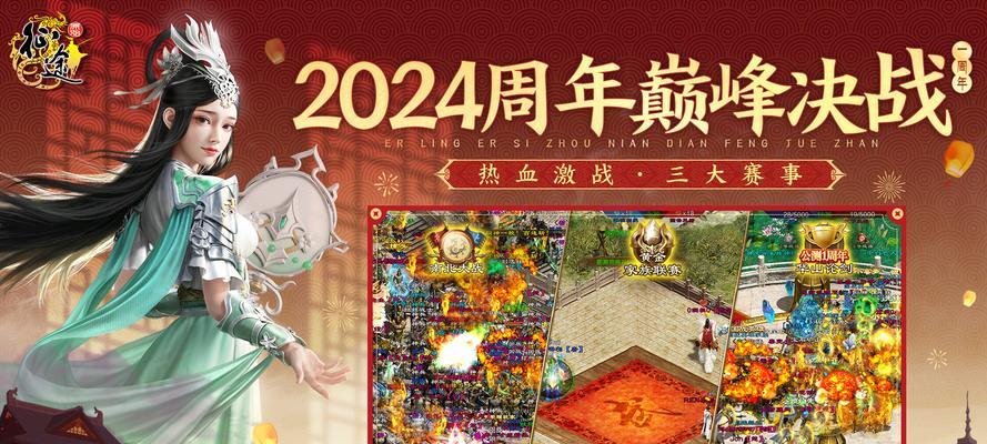 原始征途中功勋如何获得？有哪些方法？