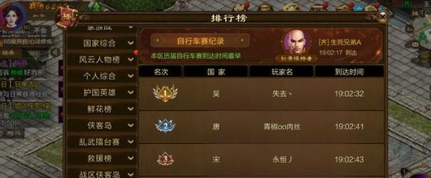 原始征途中功勋如何获得？有哪些方法？