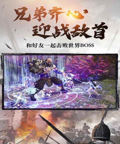 征途完整客户端下载失败怎么办？有哪些可能的解决办法？