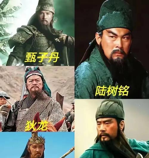 神关羽和小乔的组合名称是什么？有何特点？