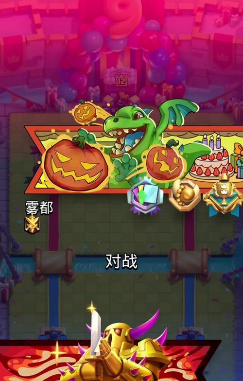 传说万能卡在皇室战争中如何获得？获取途径有哪些？