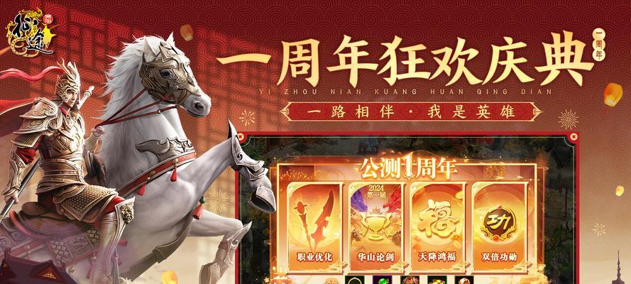 原始征途领取时装券的方法是什么？有哪些步骤？