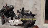 绝地求生击倒后蛙跳技巧是什么？如何正确操作？