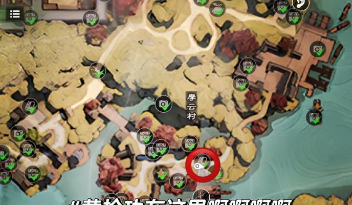 征途中如何自行开启宝箱？
