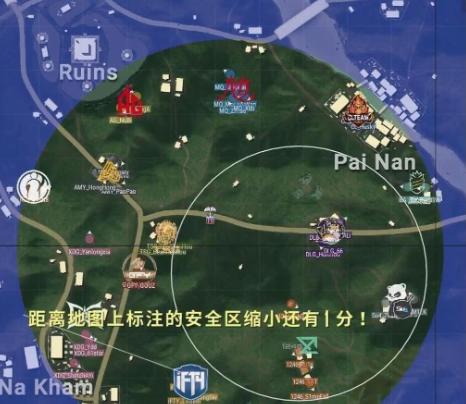 绝地求生白色眼的获取途径是什么？