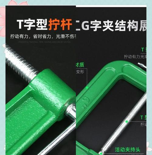 绝地求生挖地工具使用方法是什么？如何正确操作？