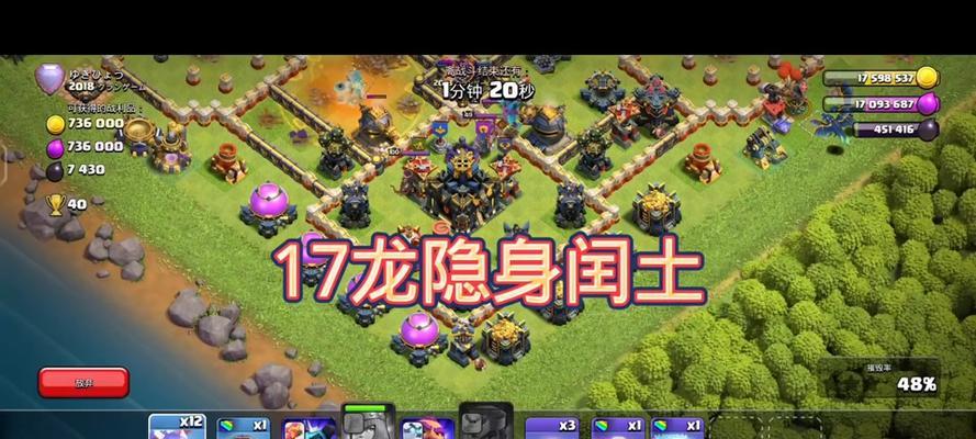 部落冲突中援兵的处理方式有哪些？如何有效利用援兵？