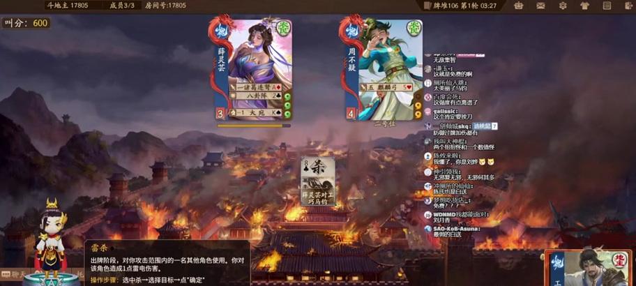 三国杀中小起司称号代表什么？获得该称号的条件是什么？
