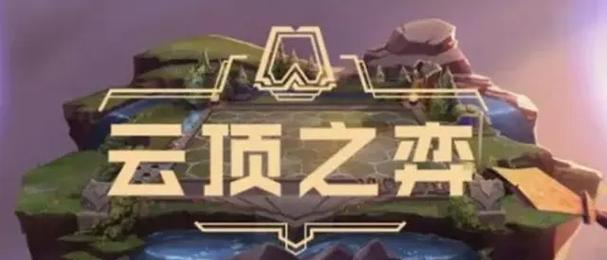 黑暗王者王子的获取方法是什么？