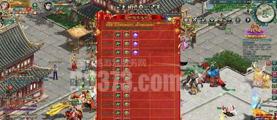 征途2中尊享号如何进行刷取？