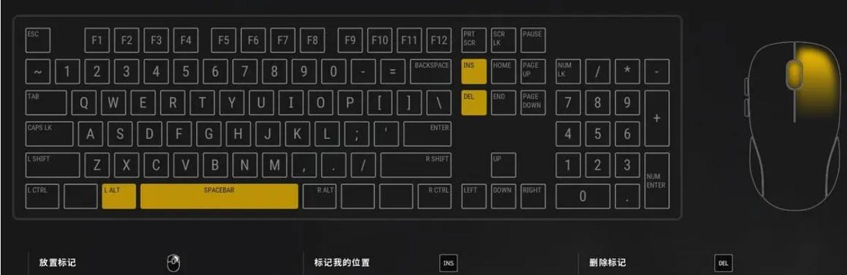 绝地求生取消双击左键定位的方法是什么？操作步骤详细吗？