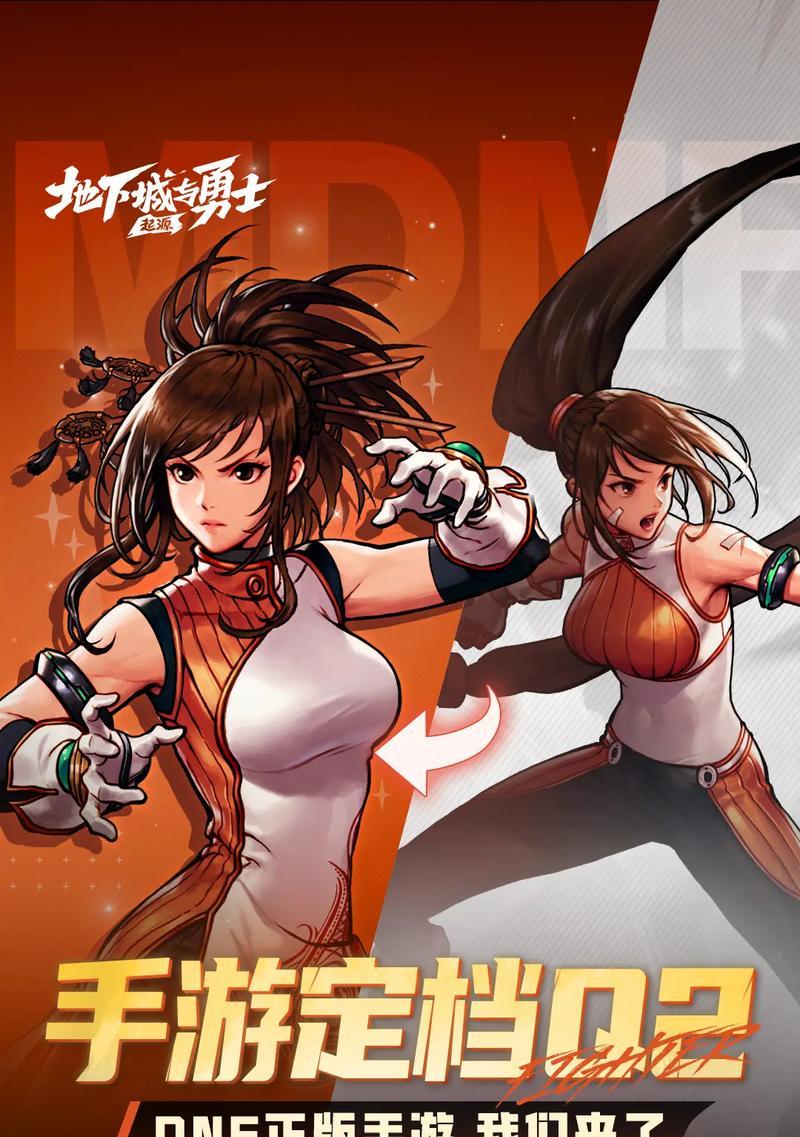 地下城与勇士手游自动攻击设置方法是什么？如何简化操作？