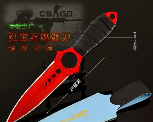 反恐精英中先进武器如何获得？获取途径是什么？