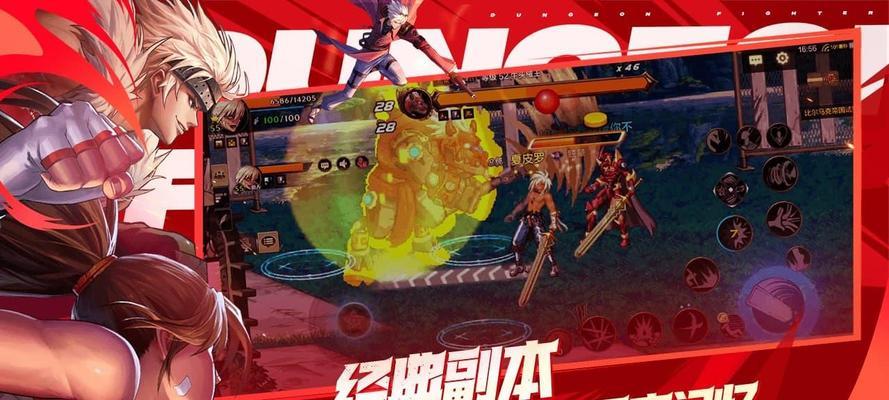 地下城与勇士宇宙灵魂使用方法是什么？如何有效利用？
