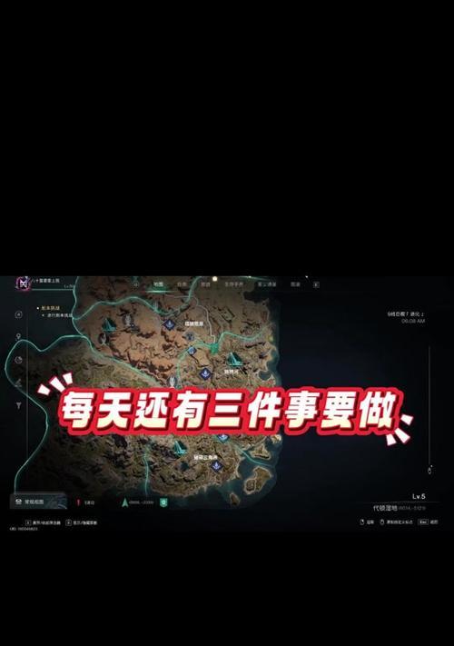 绝地求生秘密任务如何寻找？完成方法是什么？