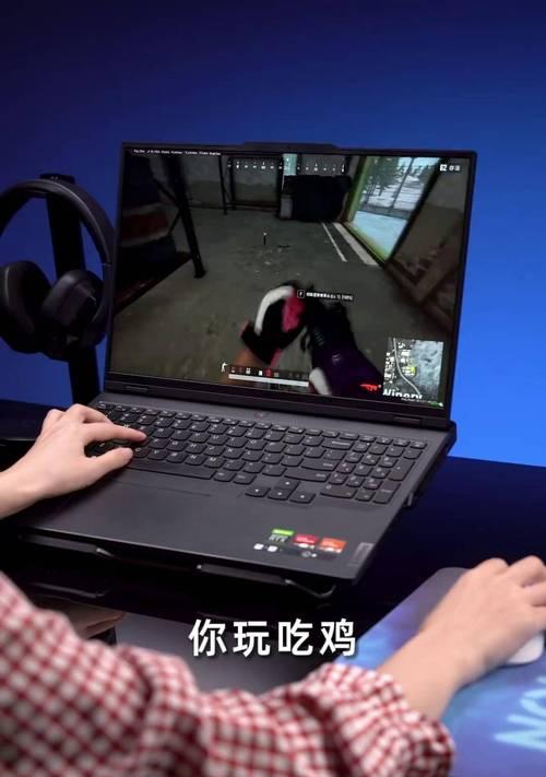 绝地求生买拯救者怎么买？购买流程和注意事项是什么？