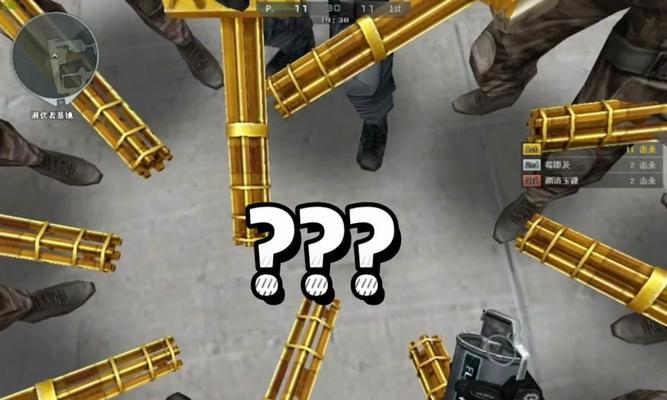 绝地求生原皮获取方法是什么？如何快速获得？